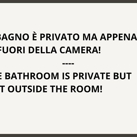 Sofia Rooms 维罗纳 客房 照片