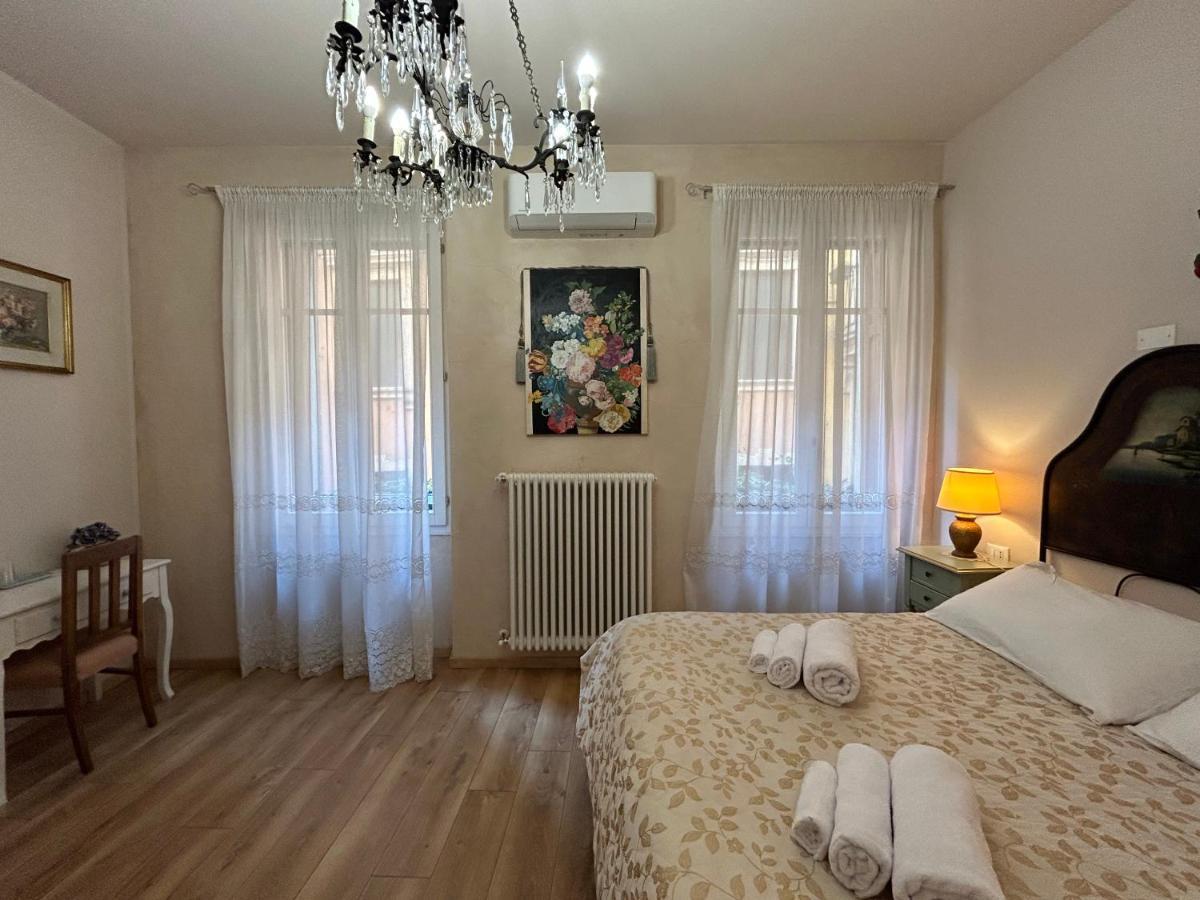Sofia Rooms 维罗纳 外观 照片